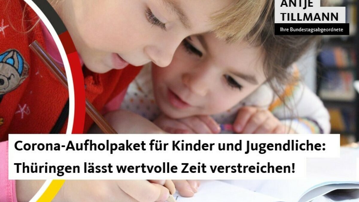 Aufholprogramm